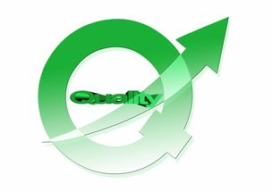 九游游戏中心-德甲防守战术调整对中场控制力的影响分析，德甲中场球员